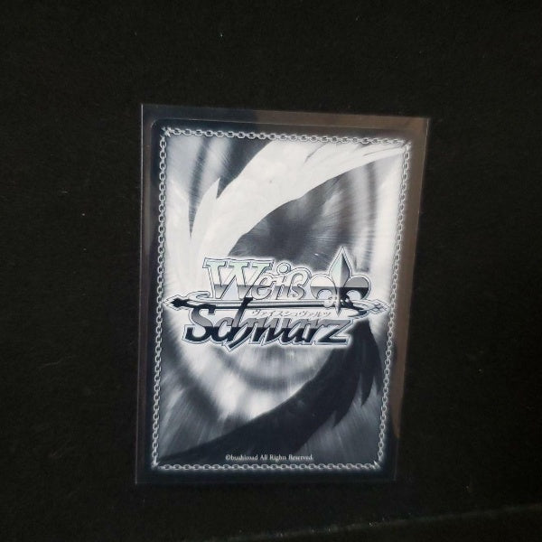 Signed Weiss Schwarz Hololive HOL/W91-078SP SP Haato Akai Card FOIL Japan Import