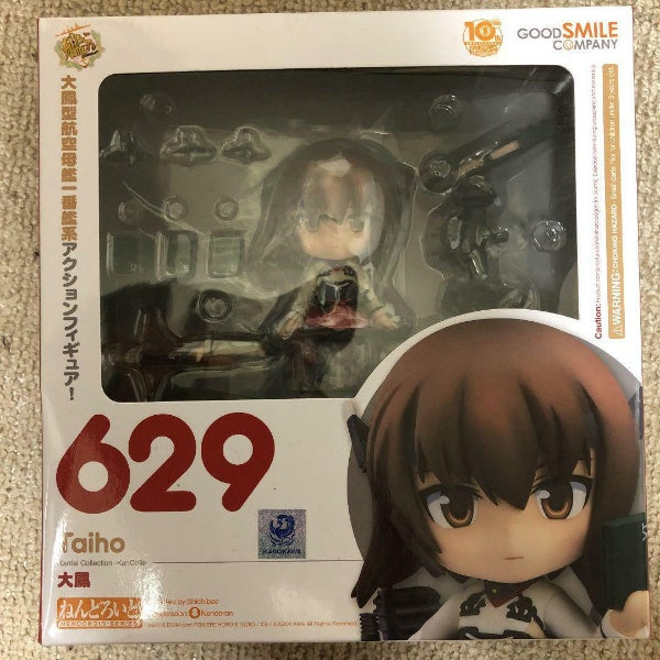 Nendoroid Kantai Collection Ship This Taiho KanColle 629 Good Smile Company