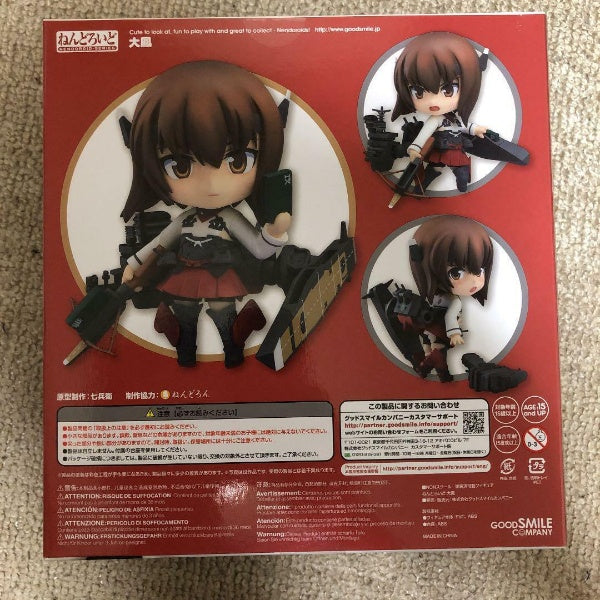 Nendoroid Kantai Collection Ship This Taiho KanColle 629 Good Smile Company