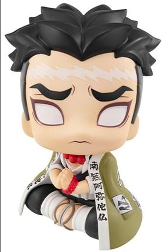 Megahouse Figure Rukappu Gyoumei Himejima Demon Slayer Kimetsu no Yaiba