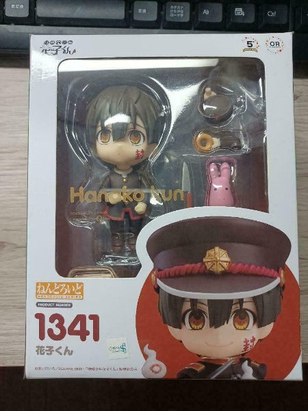 Used Nendoroid Toilet-bound Hanako kun Action Figure #1341 Japan Import