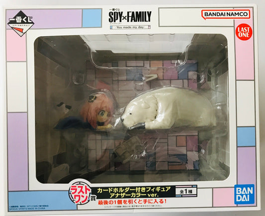 BANDAI SPIRITS ichiban kuji SPY×FAMILY -You made my day- Last One Prize Double Chance Campaign Figure with card holder Another color ver. Anya Forger Bond Forger