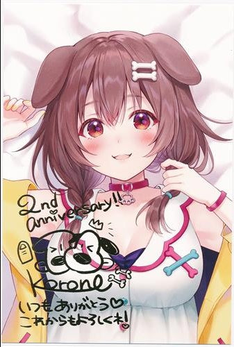 hololive hololive 2nd Anniversary Foil Stamped Copy Special Signed Illustration Postcard Inugami Korone