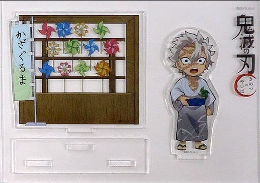 Sanemi Shinazugawa Demon Slayer Kimetsu no Yaiba x ufotable cafe Festival Event Random Assembly Acrylic Stand Group B