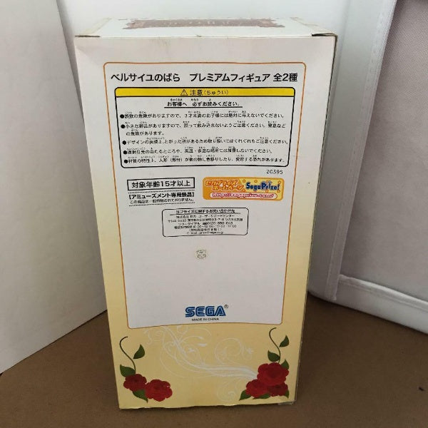 Oscar Premium Figure Red Ver. -The Rose Of Versailles- SEGA Japan Import