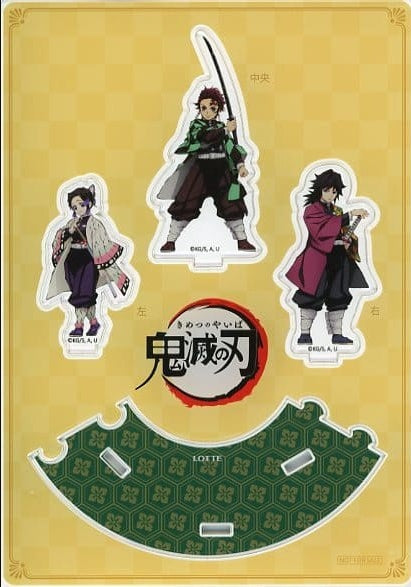 Accessory collection Demon Slayer Kimetsu no Yaiba collaboration gum exclusive acrylic stand 3 types set LOTTE x Demon Slayer Kimetsu no Yaiba Campaign Sweets Award B Winner