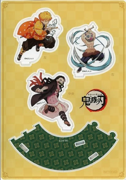 Accessory collection Demon Slayer Kimetsu no Yaiba collaboration gum exclusive acrylic stand 3 types set LOTTE x Demon Slayer Kimetsu no Yaiba Campaign Sweets Award B Winner