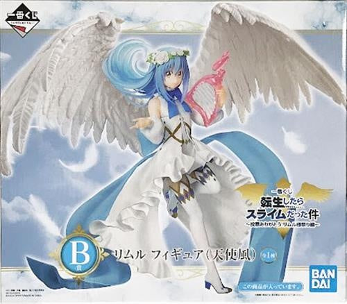BANDAI SPIRITS ichiban kuji That Time I Got Reincarnated as a Slime Thank you for voting Rimuru-sama Festival Edition B Prize Rimuru Tempest Figure Angel Style
