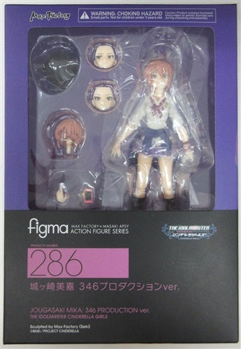 Max Factory figma 286 THE IDOLM@STER CINDERELLA GIRLS Mika Shirosaki 346 Production ver. Figure Max Factory