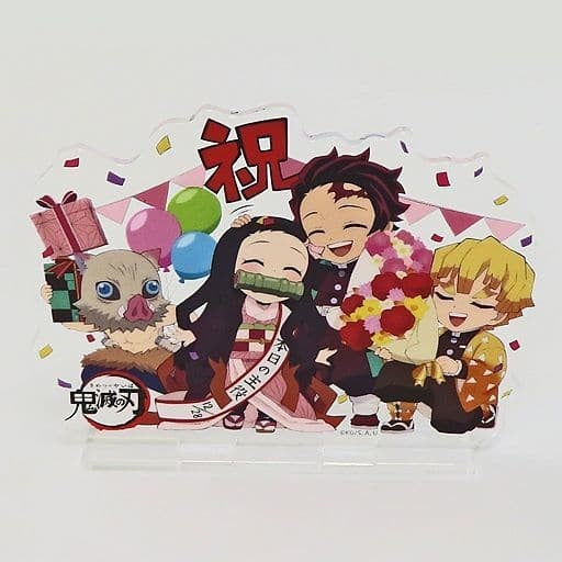 Assembly Acrylic Stand Demon Slayer Kimetsu no Yaiba x ufotable Cafe / Machi Asobi CAFE Nezuko Kamado Birthday Festival 2022