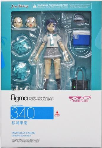 Max Factory figma 340 Love Live Sunshine Kanan Matsuura Figure Max Factory