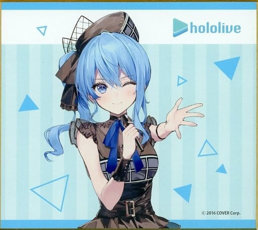 Miscellaneous Goods/Accessories Paper Products Hoshimachi Suisei Dress Vtuber Hololive x Pasela Mini Shikishi