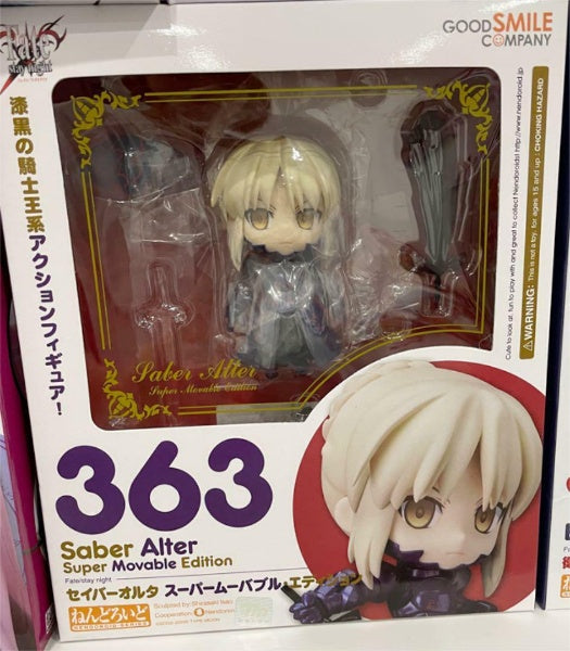 Nendoroid Fate stay night Saber Super Movable Edition Figure Good Smile Company