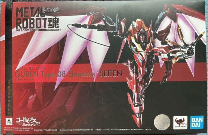 METAL ROBOT Spirits Code Geass SIDE KMF GUREN Type-08 Elements SEITEN Figure