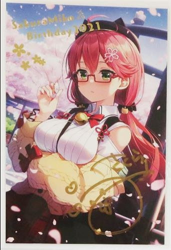 hololive hololive birthday commemoration 2021 Handwritten Signatureed foil stamped postcard drawn by Mr. Orudan Sakura Miko