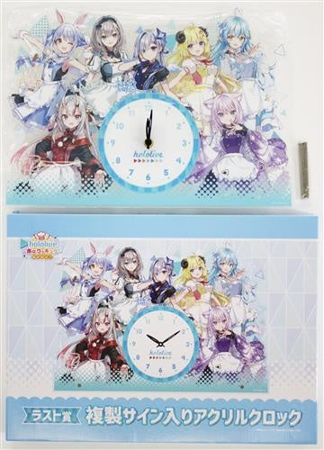 hololive Double Culture Partners Hololive Lottery Holo Cooking Refill Last Prize Copy Signed Acrylic Clock