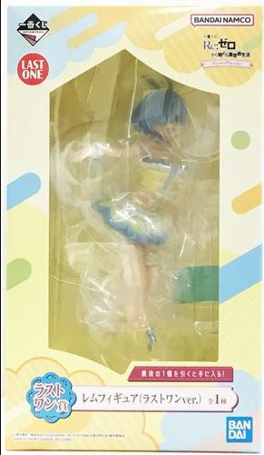 BANDAI SPIRITS ichiban kuji Re Life in a Different World from Zero AnimalParade Last One Prize Rem Figure Last One ver