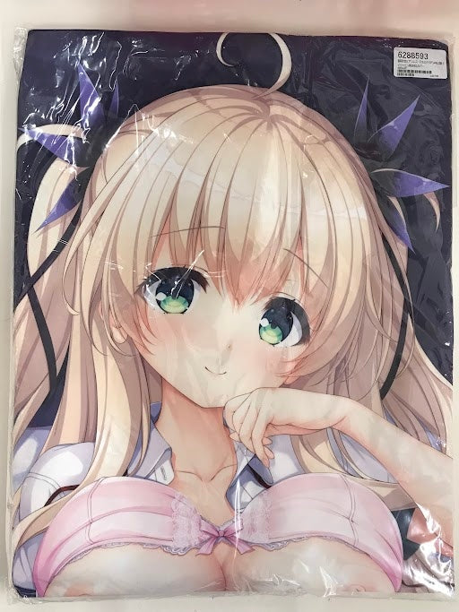 Whirlpool Unres Terminalaria Mikuriya Koi A G Lyctron Body Pillow Cover character1 Street 2022 Spring