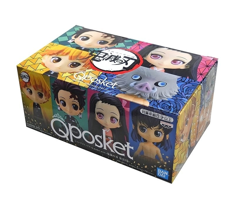 Banpresto figure individual item Tanjiro Nezuko Zenitsu Inosuke Q posket petit 4 body set Comics Demon Slayer Kimetsu no Yaiba Volume 23 special edition attached figure