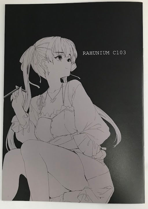 Seaside venue limited new book set HOLONIUM A RAHUNIUM C103 acrylic panel hololive Akasai Seaside Comic Market 103/Comiket 103