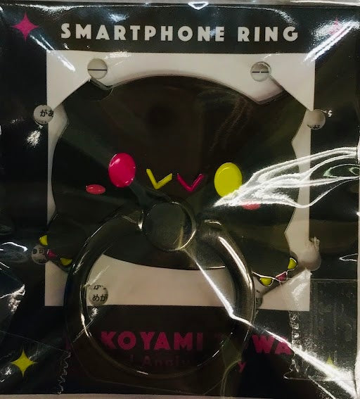 hololive hololive 3rd Anniversary Vivisma Ring Tokoyami Towa