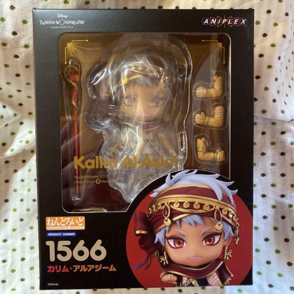Nendoroid Disney Twisted Wonderland Karim Al Azim Figure #1566 ANIPLEX