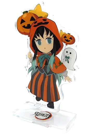 Muichirou Tokitou Demon Slayer Kimetsu no Yaiba x ufotable cafe x Machi Asobi CAFE Halloween Event 2021 Random Acrylic Stand B Group