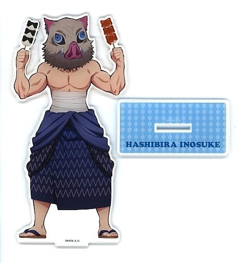 Bandai Namco Amusement Inosuke Hashibira Big Acrylic Stand Demon Slayer Kimetsu no Yaiba Festival Biyori