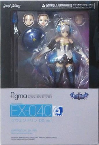 Max Factory figma EX-040 Odin Sphere Ray Thrashil Gwendolyn DX ver. GOODSMILE ONLINE SHOP Limited Figure Max Factory