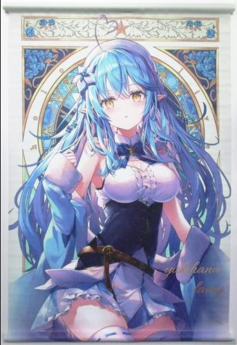Rin Yuu hololive B2 Tapestry Yukihana Lamy Rin Yuu