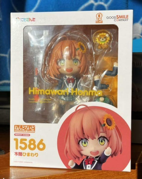 Nendoroid Nijisanji Himawari Honma Figure #1586 Good Smile Company