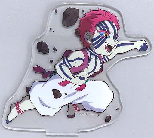ufotable Stand Parts Missing Item/Individual Item Akaza Mini Chara Diorama Acrylic Stand Movie Version Demon Slayer Kimetsu no Yaiba Mugen Train Edition Burn Your Heart Set Bundled Items Air Comiket 2 Goods
