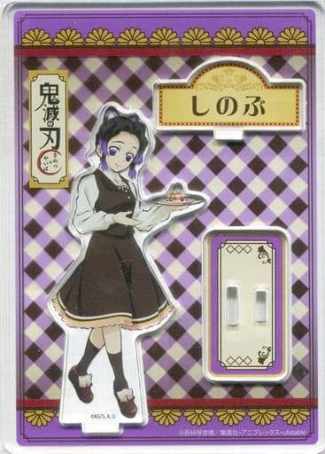 Shinobu Kochou acrylic stand Demon Slayer Kimetsu no Yaiba×SWEETS PARADISE