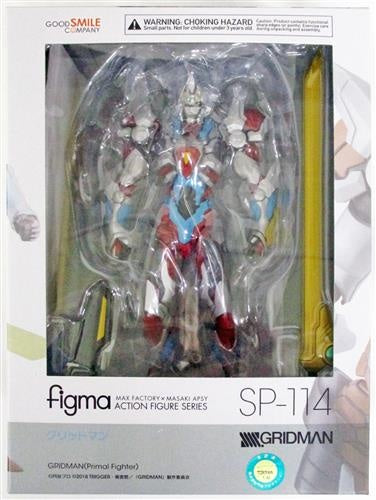 Good Smile Company figma SP-114 SSSS.GRIDMAN Gridman Figure Good Smile Company