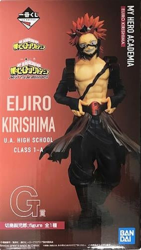 BANDAI SPIRITS Ichiban Kuji My Hero Academia NEXT GENERATIONS G Prize Eijiro Kirishima figure