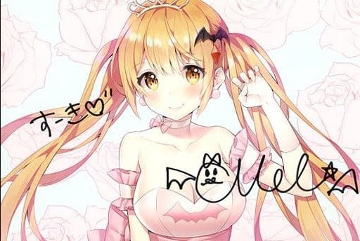 hololive production postcard Yozora Mel postcard with handwritten message Virtual YouTuber Yozora Mel first personal voice voice complete set purchase bonus