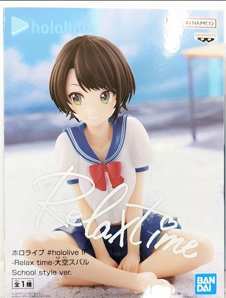 Banpresto hololive hololive IF -Relax time- Subaru Ozora School style ver