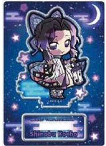 Takara Tomy Arts Shinobu Kochou Pita Deformed Demon Slayer Kimetsu no Yaiba Night Patrol Trading Acrylic Stand