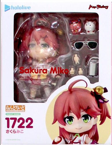 hololive Good Smile Company Nendoroid 1722 Hololive Production Sakura Miko Figure Good Smile Company