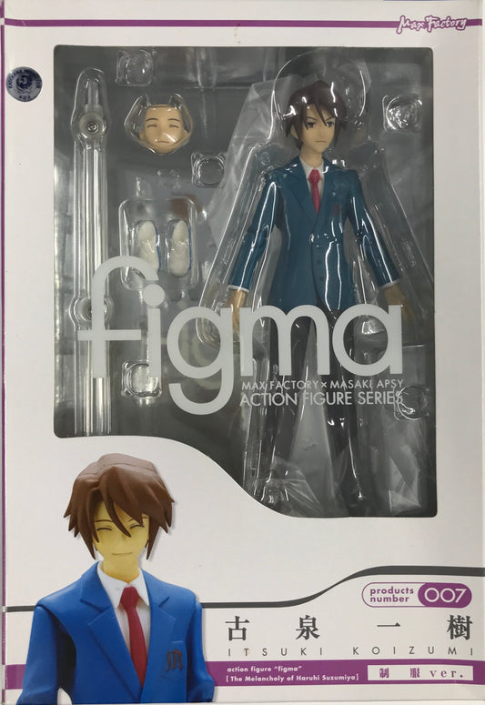 Max Factory figma 007 The Melancholy of Haruhi Suzumiya Kazuki Koizumi Uniform ver. Figure Max Factory