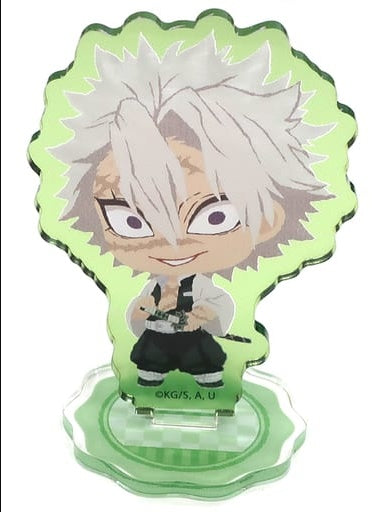 Eight Entertainment Sanemi Shinazugawa Demon Slayer Kimetsu no Yaiba Fuwaponi Series Trading Acrylic Stand Vol.2
