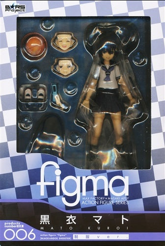 Max Factory figma EX-006 Black Rock Shooter Kuroi Mato Uniform ver. Wonder Festival 2011 Winter Figure Max Factory Wonder Festival 2011 Winter / Wonder Festival 2011 Winter