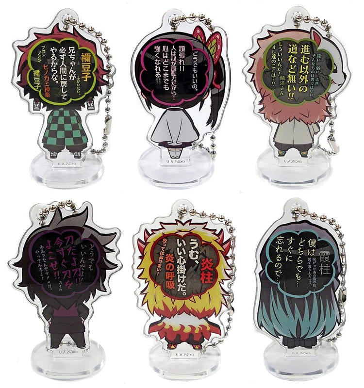 Stand Stones Accessory Character All 6 Types Set Demon Slayer Kimetsu no Yaiba Kokomie Acrylic Figure 2nd Type