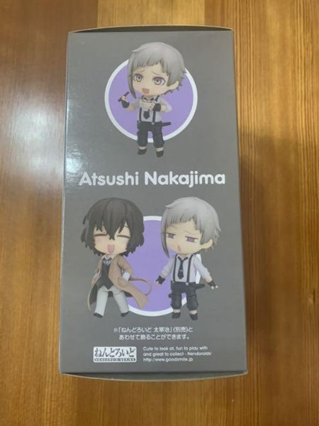 Nendoroid Bungo Stray Dogs Atsushi Nakajima Action Figure #893 Orange Rouge