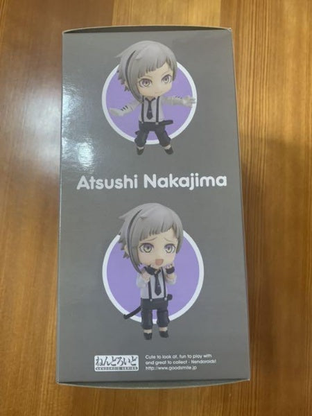 Nendoroid Bungo Stray Dogs Atsushi Nakajima Action Figure #893 Orange Rouge