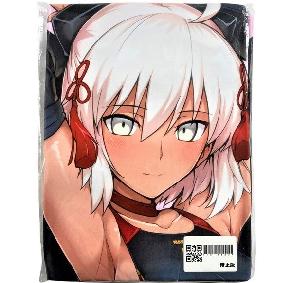 Jalter dakimakura clearance