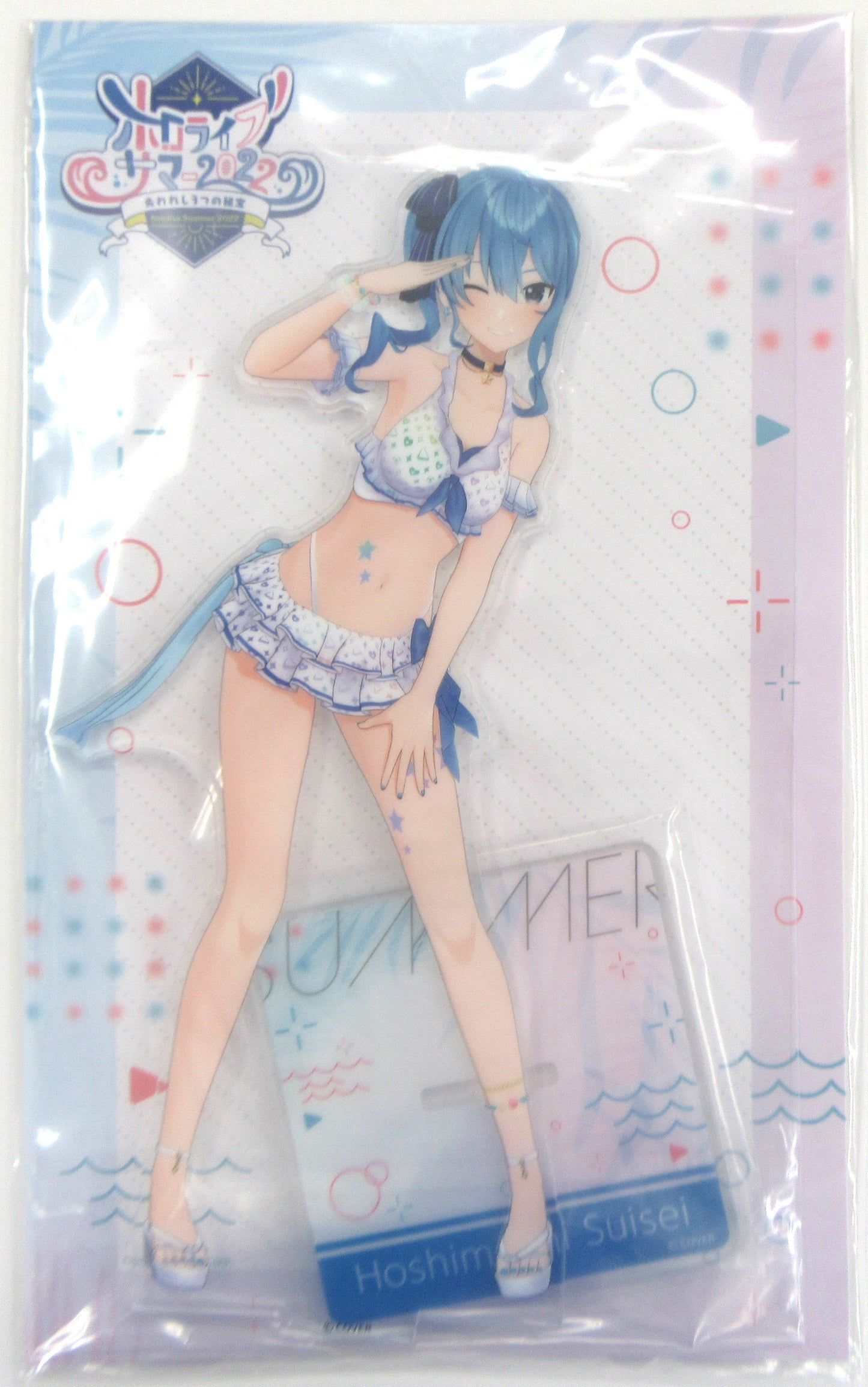 hololive hololive hololive Summer 2022 3D acrylic stand Shiny Wave ver. Hoshimachi Suisei