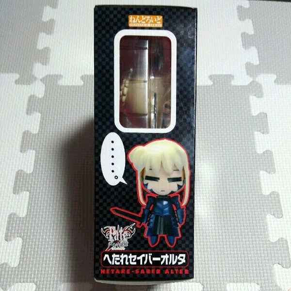 Good Smile Company Nendoroid Hetare Saber Alter Figure Fate/stay night WF2007