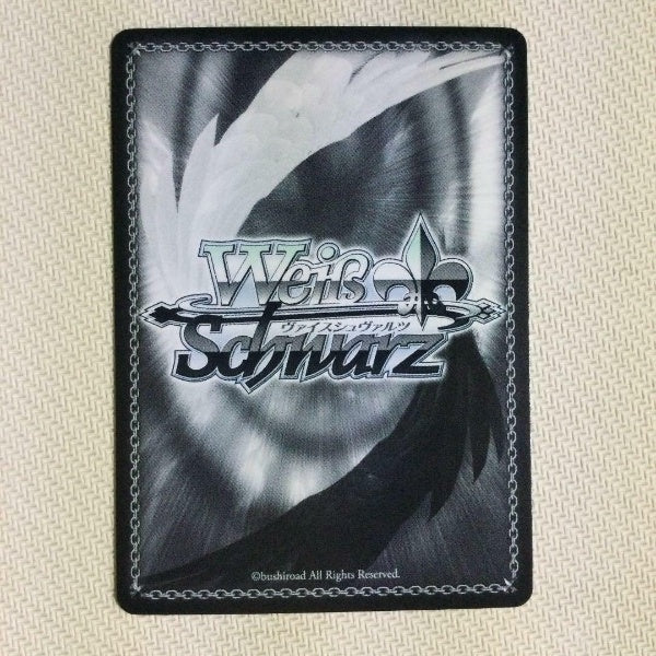 Signed Weiss Schwarz Hololive HOL/W91-T073 SP Ookami Mio Card FOIL Japan Import