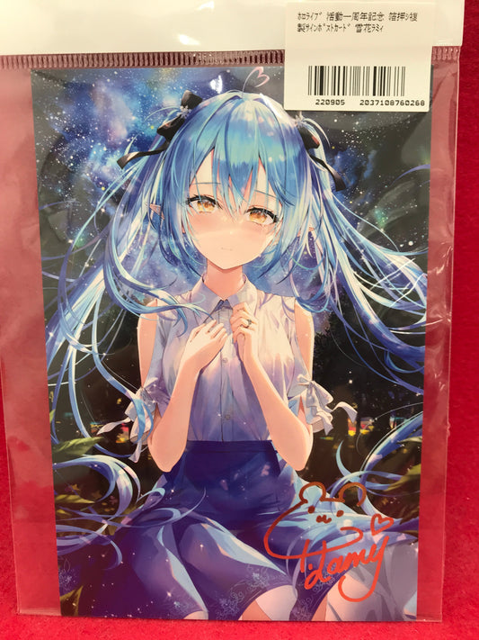 hololive hololive 1st Anniversary Foil Stamped Copy Signature Postcard Yukihana Lamy